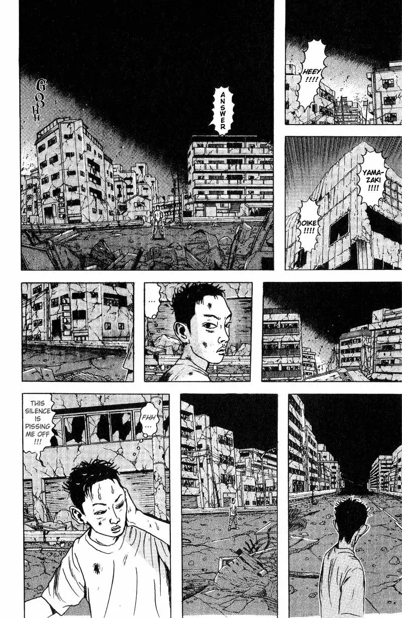 Dragon Head Chapter 44 6